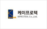 partner-172