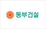 partner-65