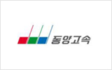 partner-69
