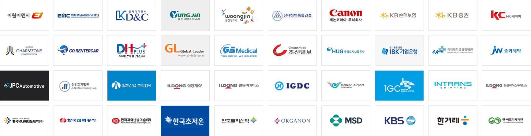 pc-partner-04